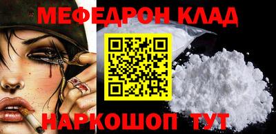 дживик Канаш