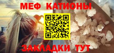 твердый Кандалакша