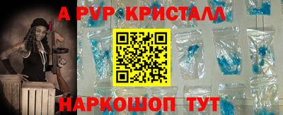 твердый Кандалакша