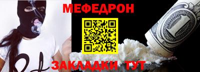 дживик Канаш