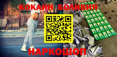 дживик Канаш