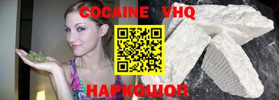 твердый Кандалакша