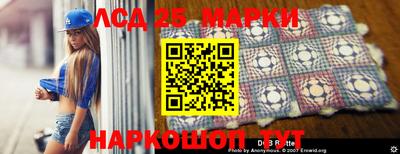 твердый Кандалакша