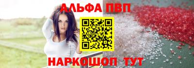 твердый Кандалакша