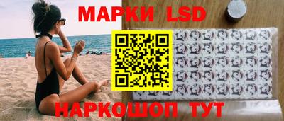 твердый Кандалакша