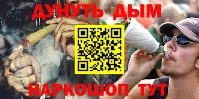 твердый Кандалакша