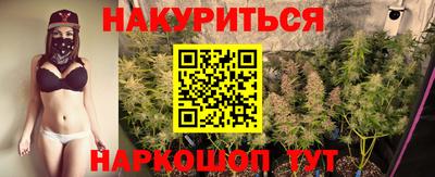 твердый Кандалакша