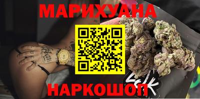 дживик Канаш
