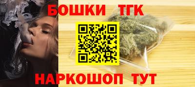 твердый Кандалакша