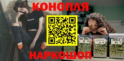 твердый Кандалакша