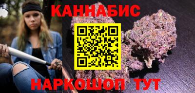 метамфетамин Камышлов