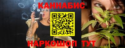 метамфетамин Камышлов