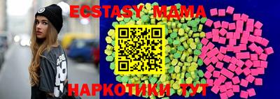 дживик Канаш