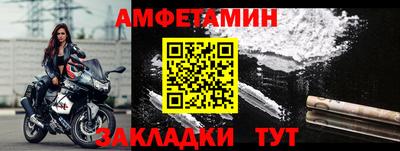 твердый Кандалакша