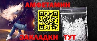 дживик Канаш