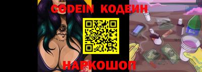 дживик Канаш