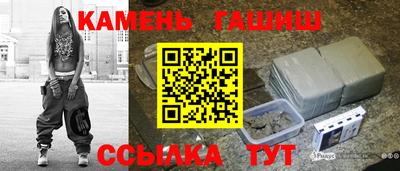 дживик Канаш