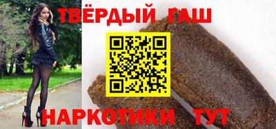 дживик Канаш