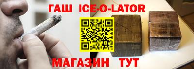 твердый Кандалакша