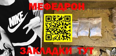 дживик Канаш