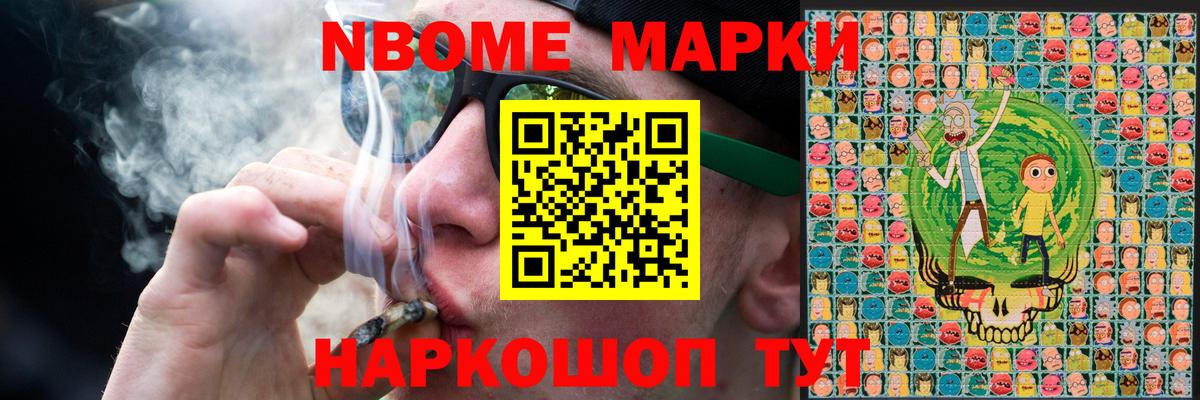 Кунгур  LSD-25 экстази кислота  Вход с VPN 